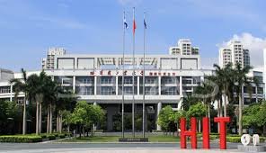 Harbin Institute of Technology (Shenzhen)